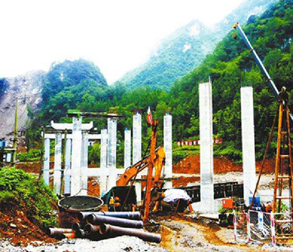 環境質量檢測采樣